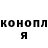 Первитин витя Daniil Parokonnyy