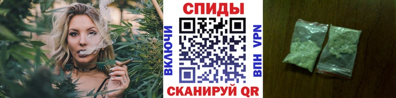 Бутират 1.4BDO  Купить где  Черняховск 