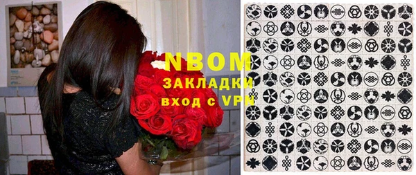 таблы Алзамай
