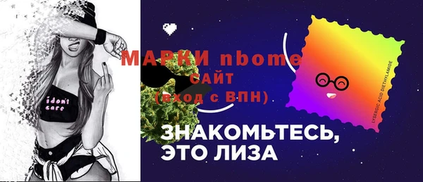 мяу мяу мука Алексеевка