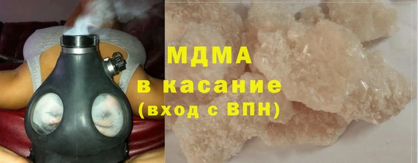 таблы Алзамай