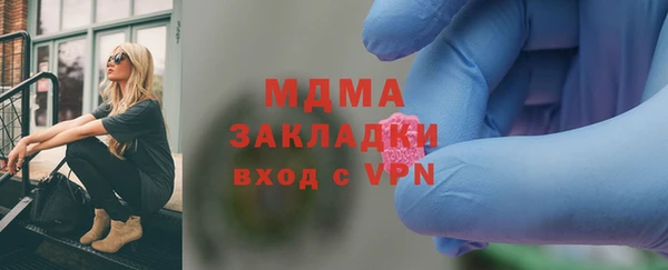 таблы Алзамай