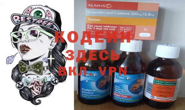 мяу мяу мука Алексеевка
