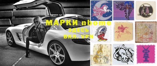 мяу мяу мука Алексеевка