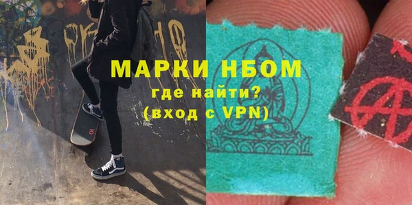 мяу мяу мука Алексеевка