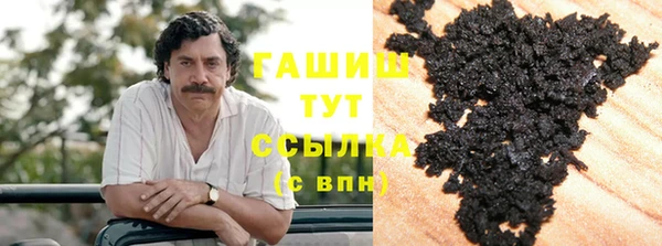 мяу мяу мука Алексеевка