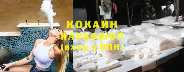 мяу мяу мука Алексеевка