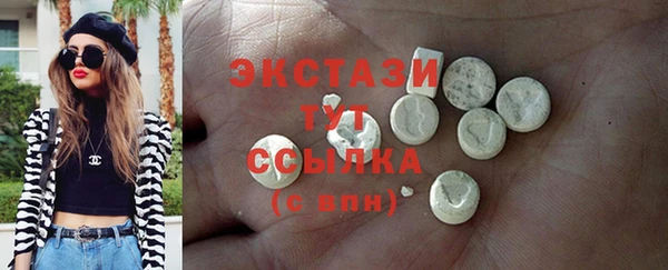 таблы Алзамай