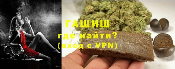 таблы Алзамай