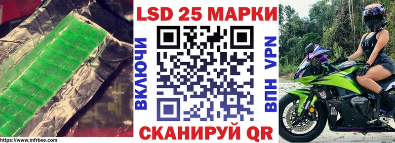 Купить где  Черняховск  ЛСД экстази ecstasy 